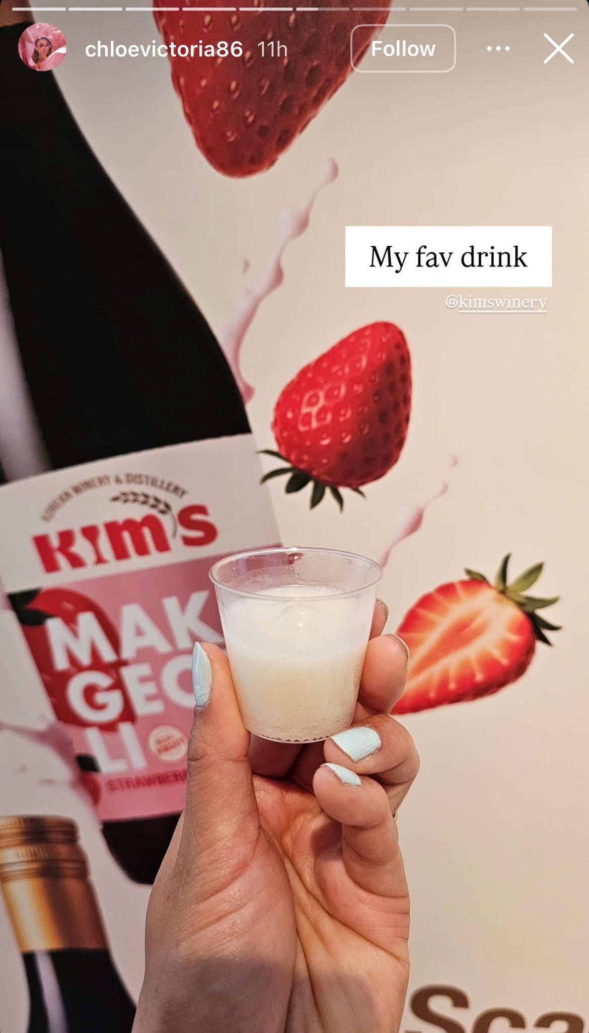 Kim's Seng Makgeolli Original