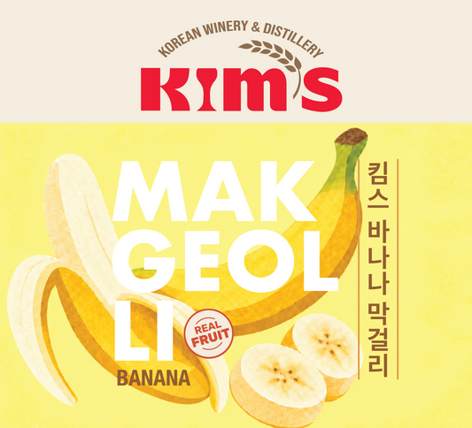 Kim's Makgeolli Banana