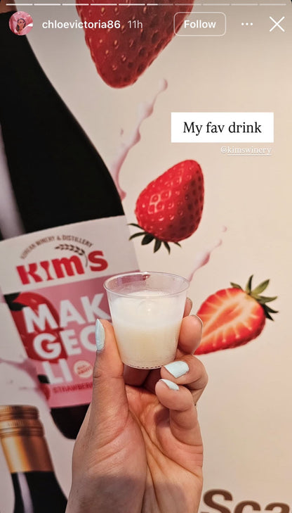 Kim's Seng Makgeolli Original